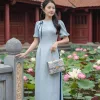 EM2208 Áo Dài Lụa Xanh Hoa Ẩn