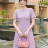 EM9782 Đầm Suông A Tweed Tím Pastel Cổ Kết Hạt