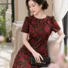 EM9607 Đầm Suông Gấm Hoa Đỏ