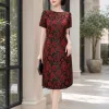 EM9607 Đầm Suông Gấm Hoa Đỏ